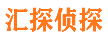 九江找人公司